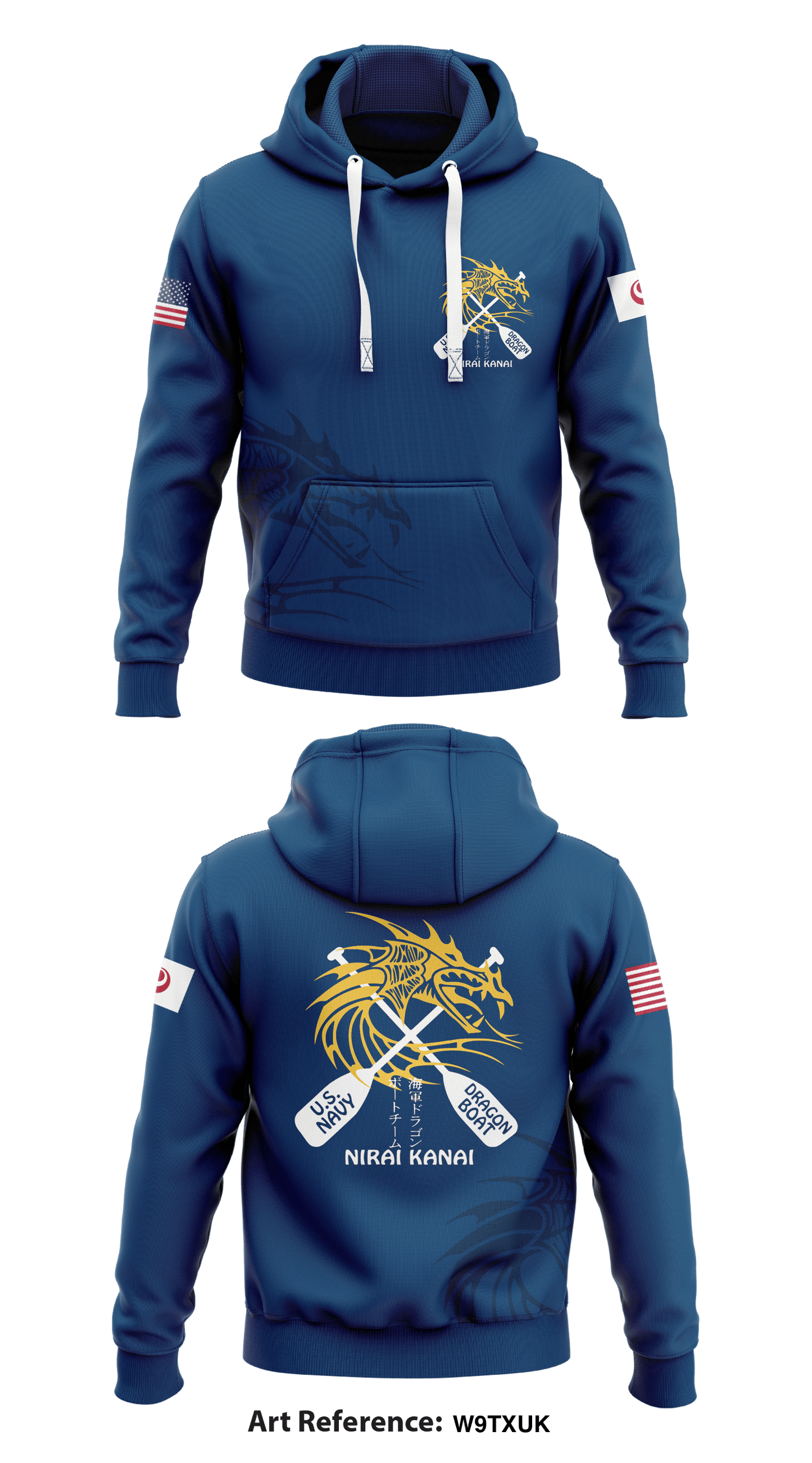 US Navy Dragon Boats Store 1 Core Men's Hooded Performance Sweatshirt - W9txUk
