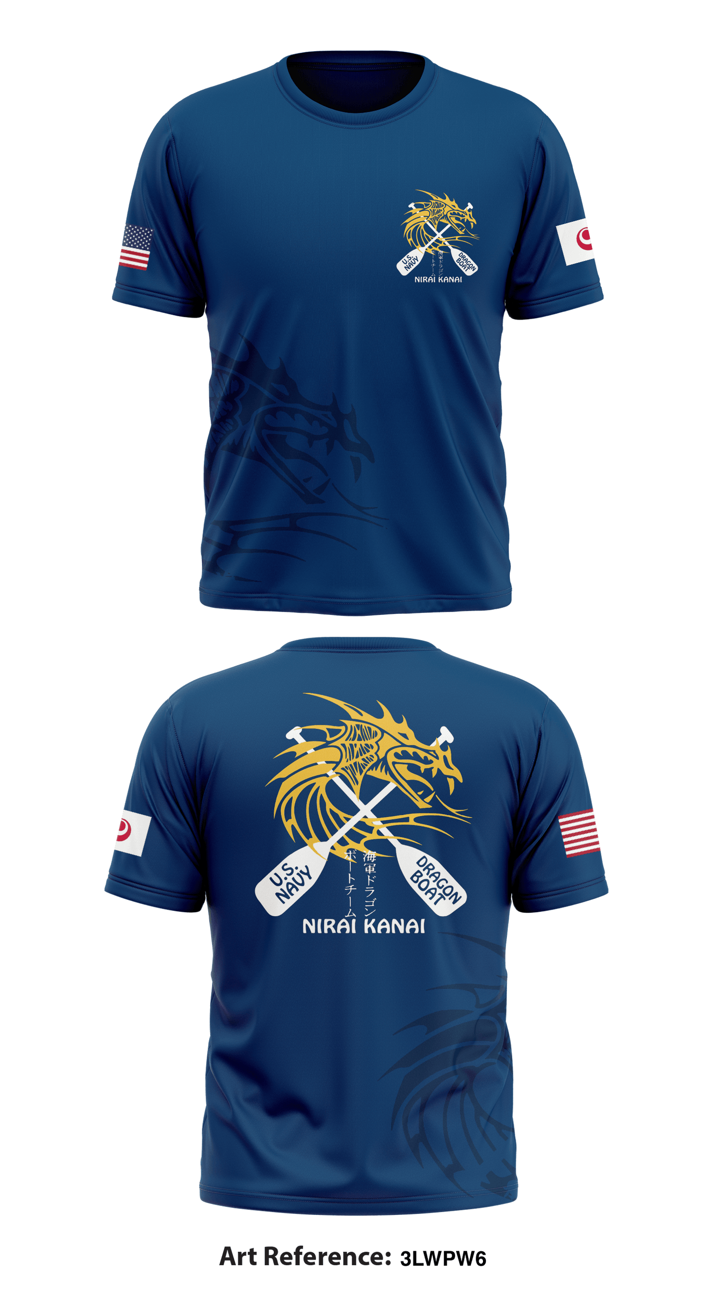 US Navy Dragon Boats Store 1 Core Men's SS Performance Tee - 3Lwpw6