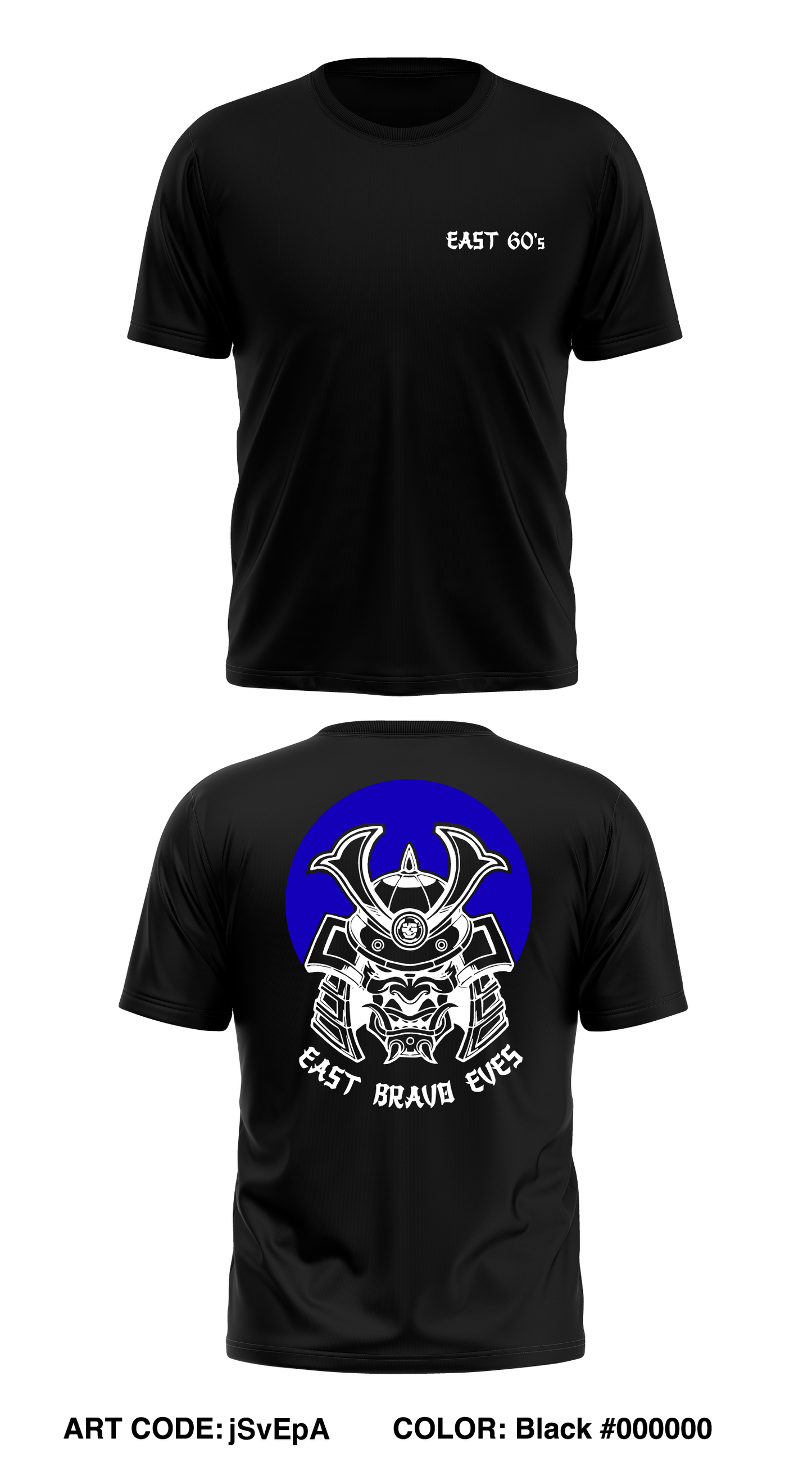 East Bravo Eves Store 1 Core Men's SS Performance Tee - jSvEpA
