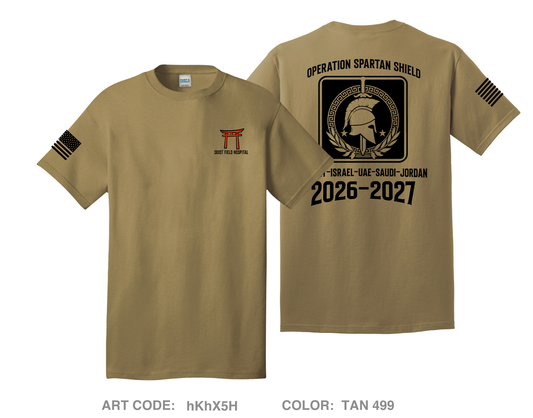 301 FH Comfort Unisex Cotton SS Tee - hKhX5H