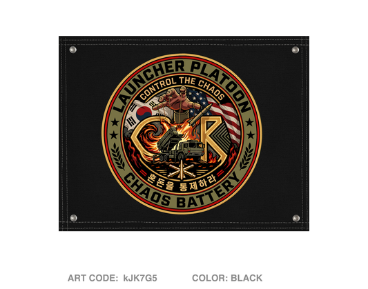 Charlie Battery, 2-1 ADA BN Banner Flag - kJK7G5