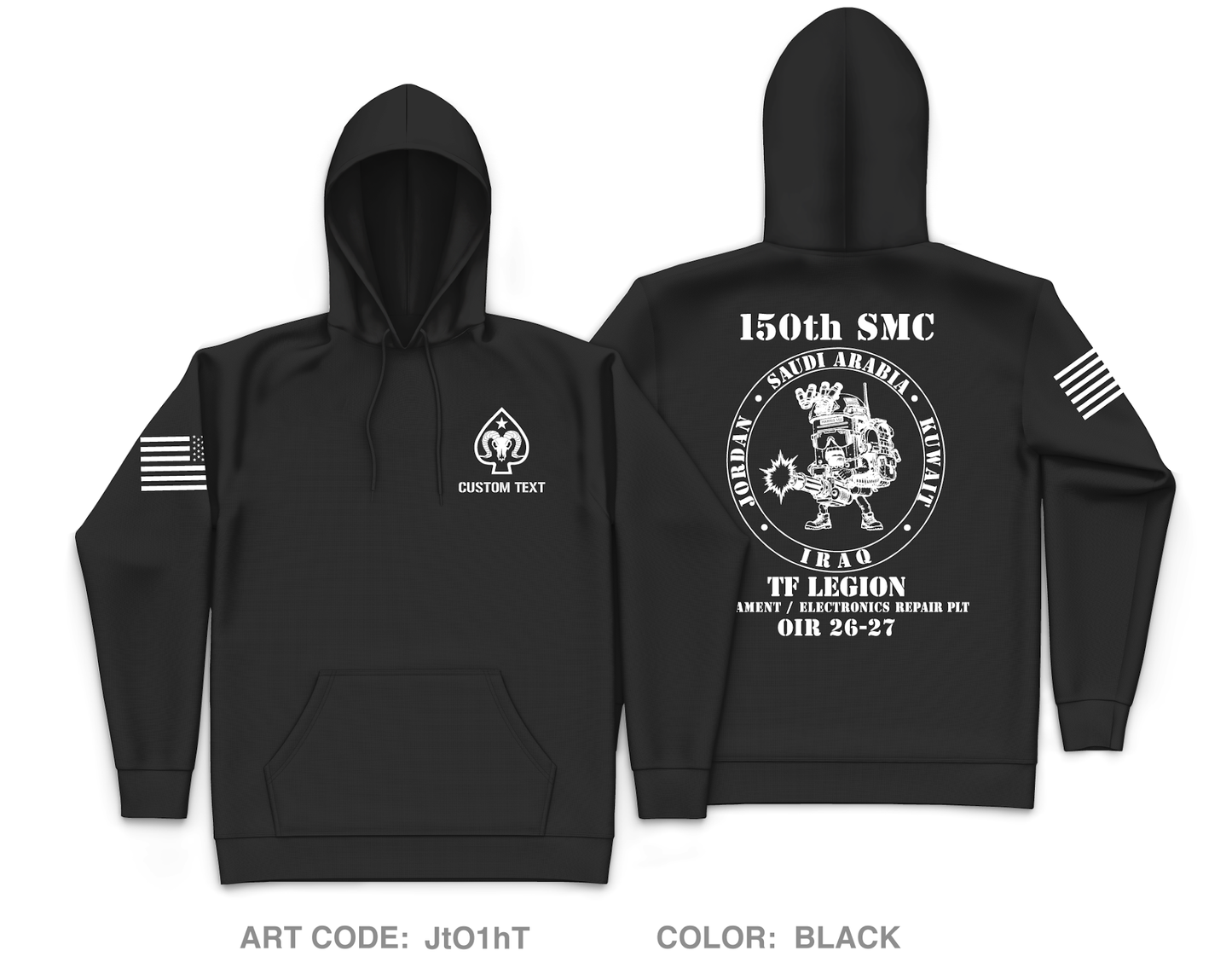 CUSTOM 150th SMC Core Men's Hooded Performance Sweatshirt - JtO1hT