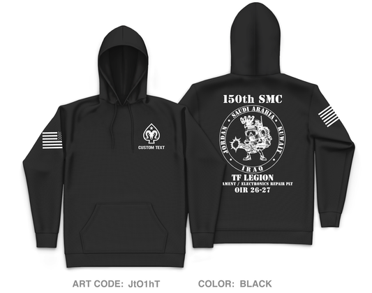 CUSTOM 150th SMC Core Men's Hooded Performance Sweatshirt - JtO1hT