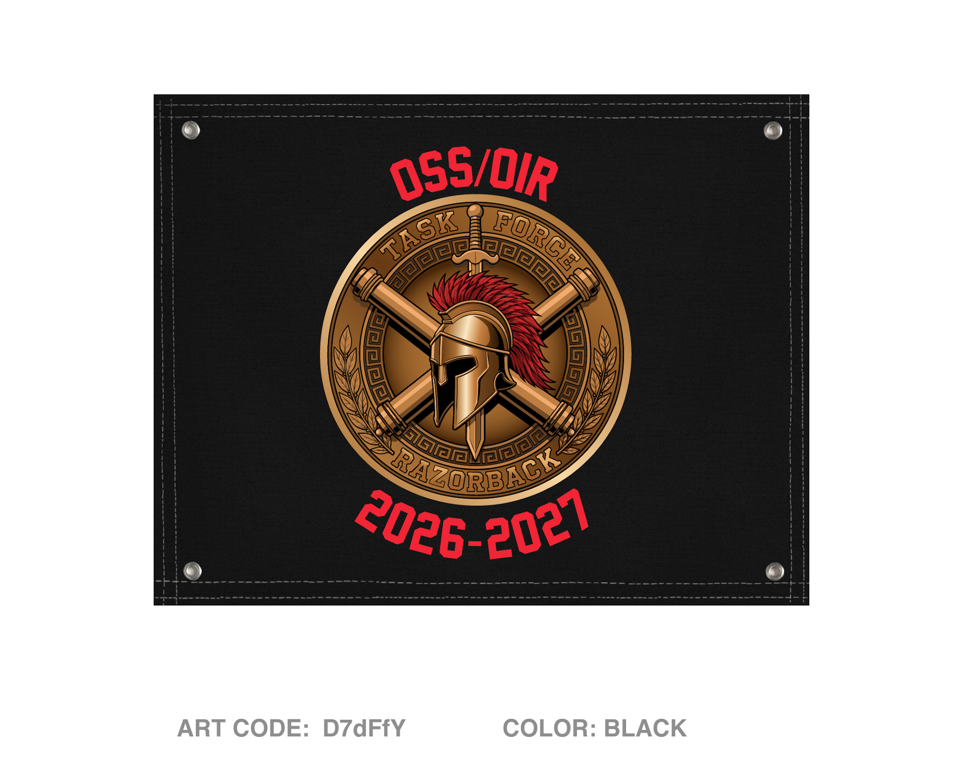 HHB 142nd Field Artillery Brigade Banner Flag - D7dFfY