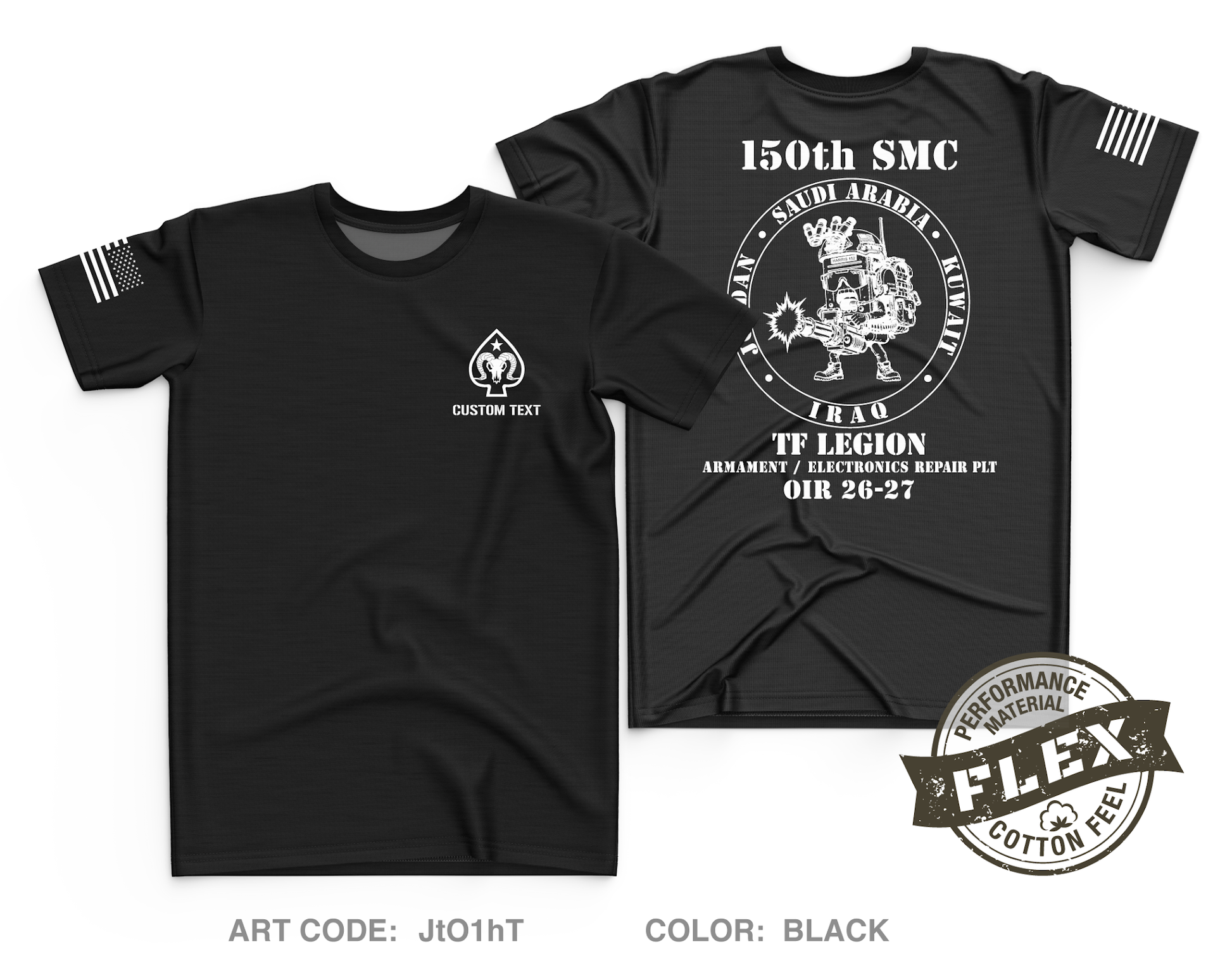 CUSTOM 150th SMC Core Men's SS Flex Performance Tee - JtO1hT