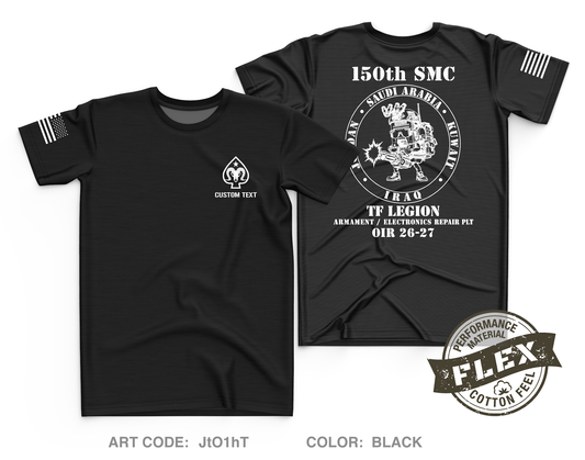 CUSTOM 150th SMC Core Men's SS Flex Performance Tee - JtO1hT