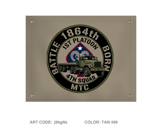 1864th mtc Fundraising Collection Banner Flag - j9bgNz