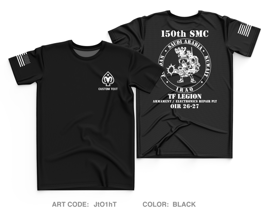 CUSTOM 150th SMC Core Men's SS Performance Tee - JtO1hT
