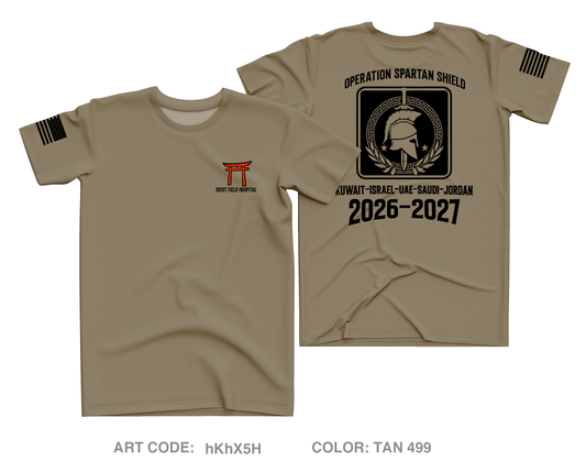 301 FH Core Men's SS Performance Tee - hKhX5H