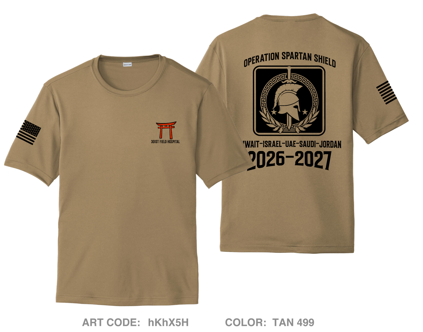 301 FH Hi-Tech Performance Unisex SS Tee - hKhX5H