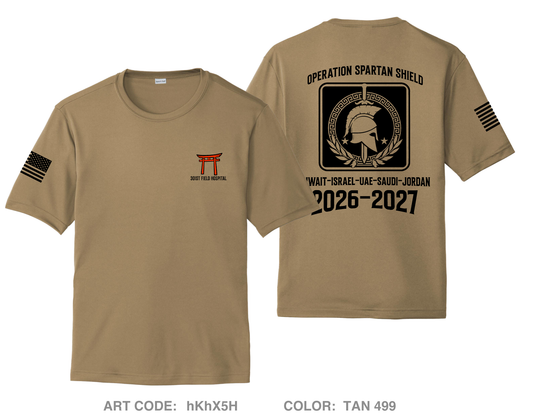 301 FH Hi-Tech Performance Unisex SS Tee - hKhX5H