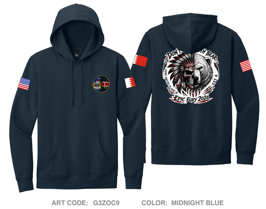 MESG-2 Detachment Bahrain Comfort Unisex Hooded Sweatshirt - G3ZOC9