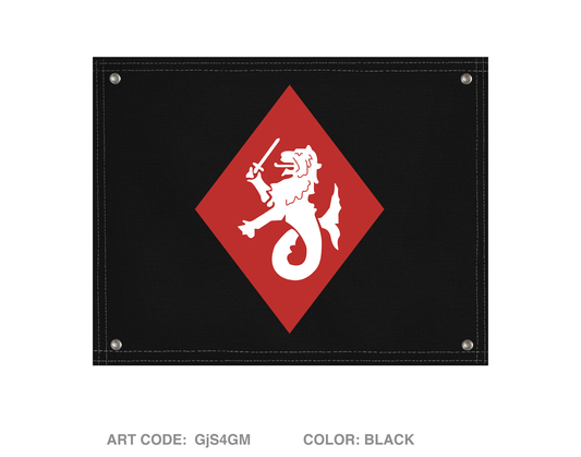 HHB, 4-60th ADAR Banner Flag - GjS4GM