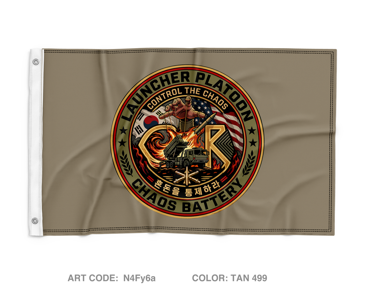 Charlie Battery, 2-1 ADA BN Wall Flag - N4Fy6a