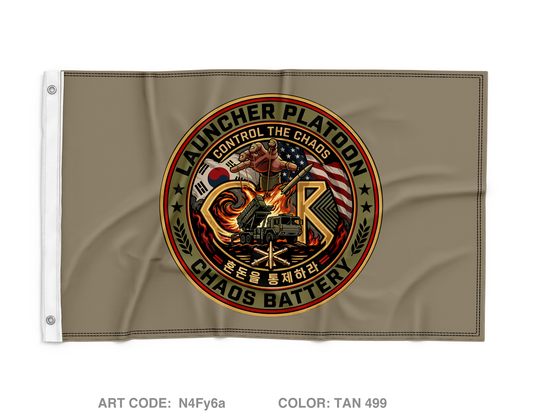 Charlie Battery, 2-1 ADA BN Wall Flag - N4Fy6a