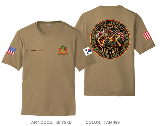 CUSTOM Charlie Battery, 2-1 ADA BN Hi-Tech Performance Unisex SS Tee - Bn7SkD