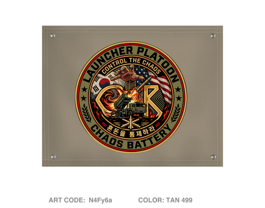Charlie Battery, 2-1 ADA BN Banner Flag - N4Fy6a