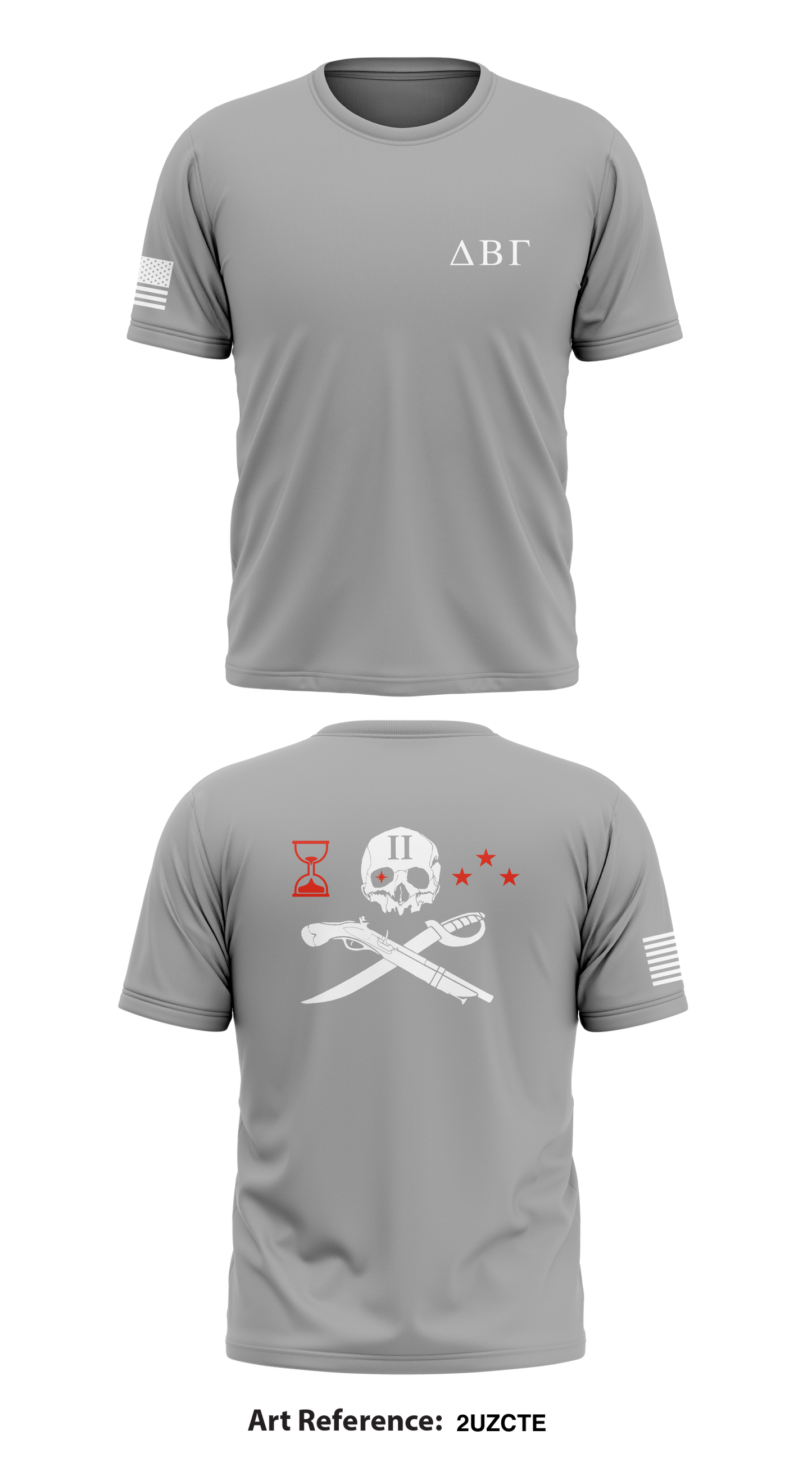 test Troop 2 Store 1 Core Men's SS Performance Tee - 2uzCTe