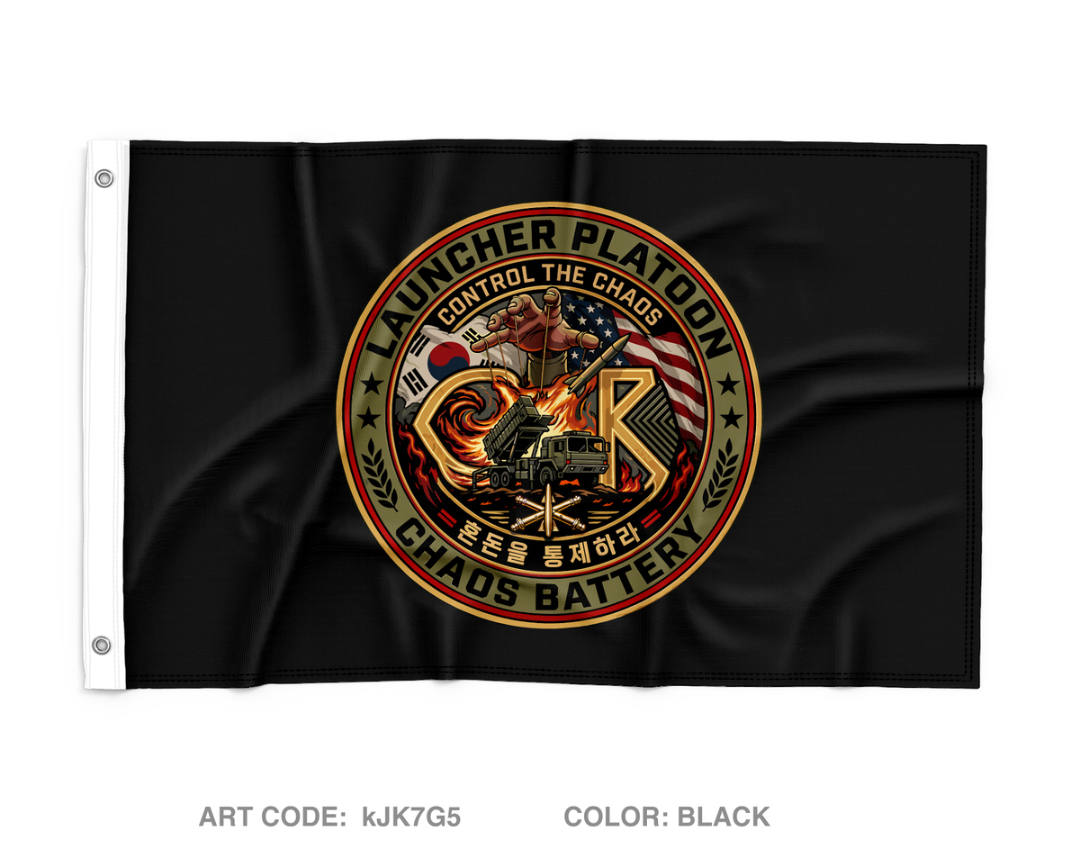 Charlie Battery, 2-1 ADA BN Wall Flag - kJK7G5