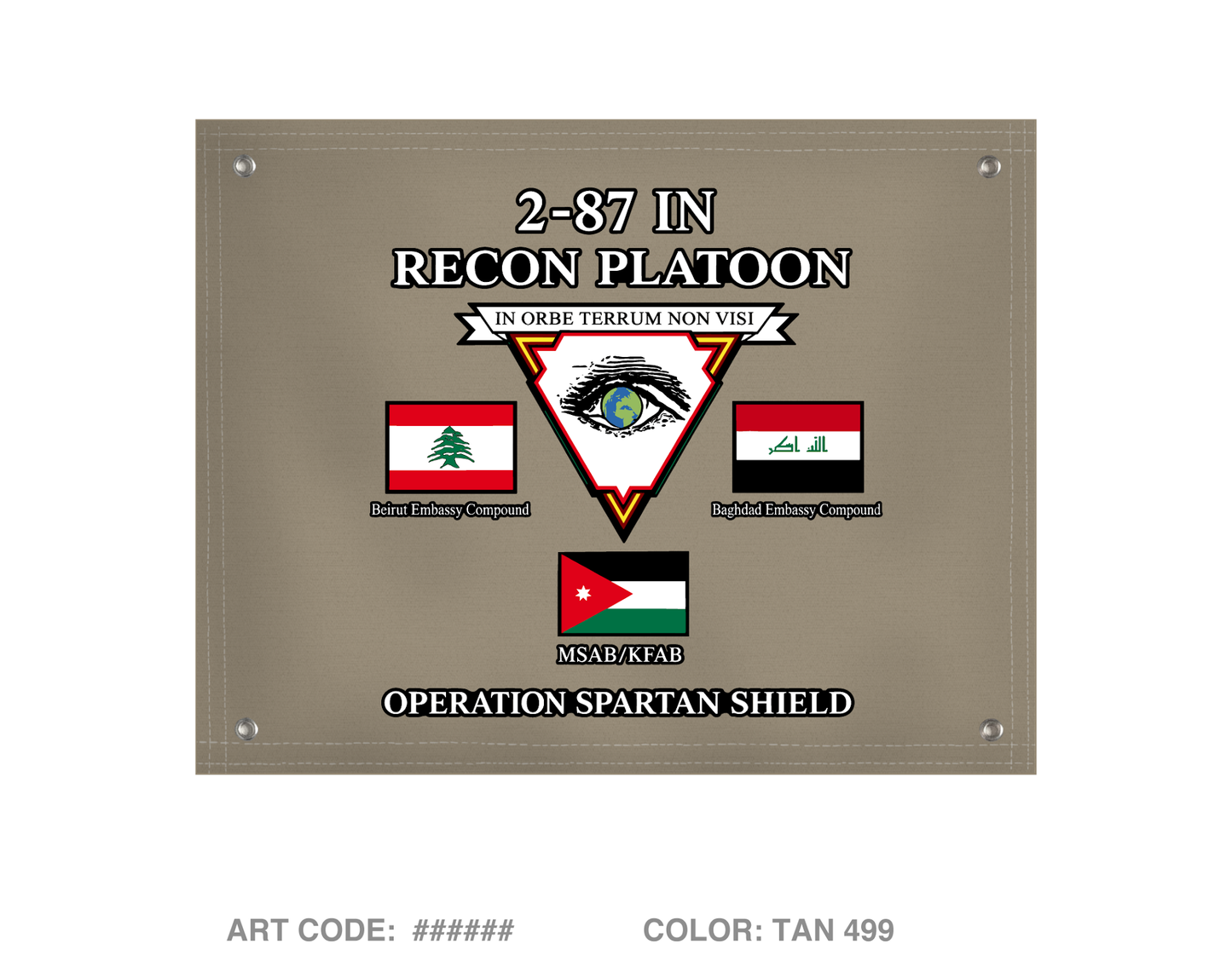 2-87IN Recon PLT Banner Flag - URm3Q9