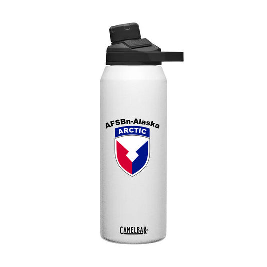 Army Field Support Battalion-Alaska Pinnacle CamelBak Chute® Mag Copper VSS 32oz - qvUVWp
