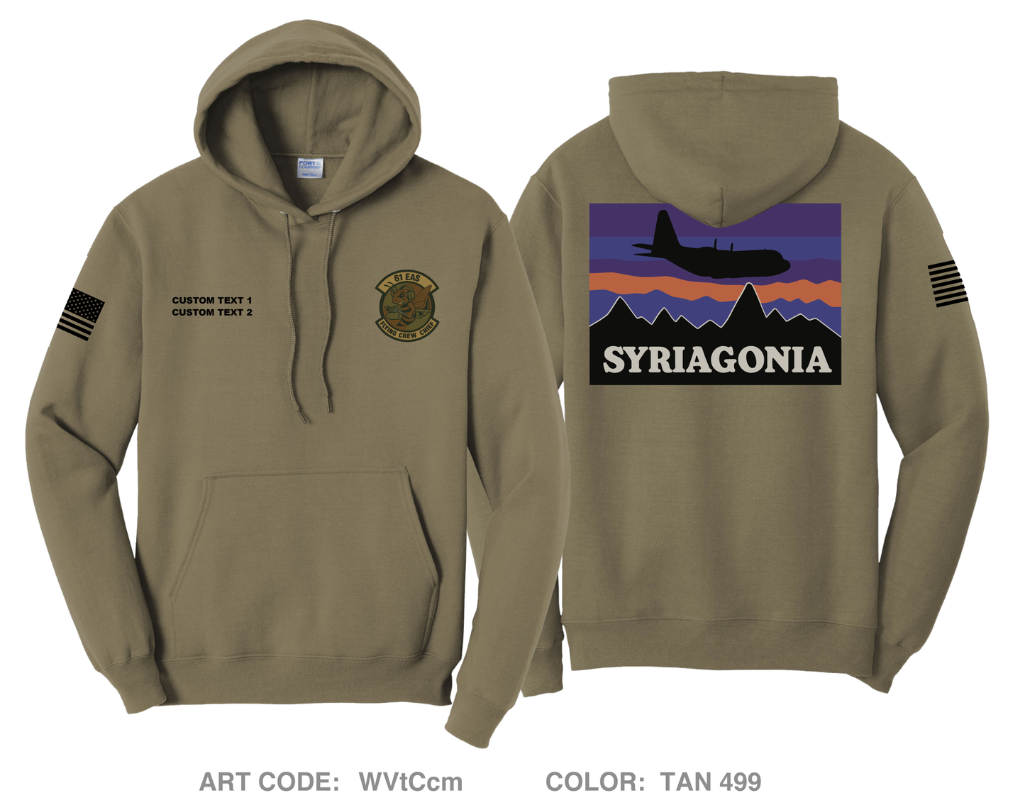 CUSTOM 61st EAS Comfort Unisex Hooded Sweatshirt - WVtCcm