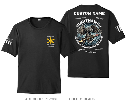 CUSTOM B 5-52 ADA 11th BDE Hi-Tech Performance Unisex SS Tee - hLqw3E