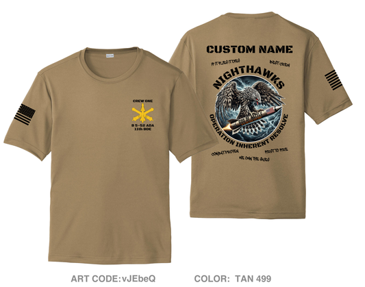 CUSTOM B 5-52 ADA 11th BDE Hi-Tech Performance Unisex SS Tee - vJEbeQ