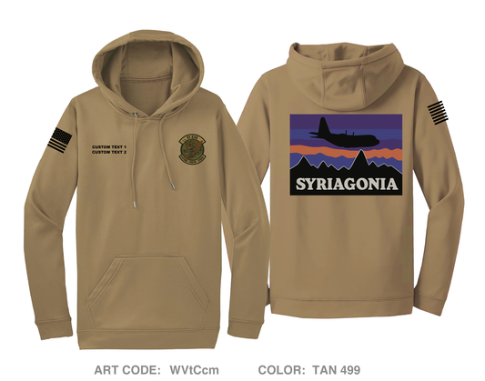 CUSTOM 61st EAS Hi-Tech Performance Hoodie - WVtCcm