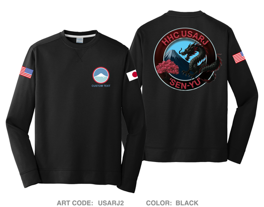 CUSTOM HHC, USARJ HI-Tech Performance Crewneck Sweatshirt - USARJ2