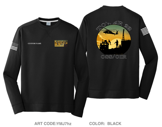 CUSTOM B 1-178 Core Men's Crewneck Performance Sweatshirt - YMJ7hz