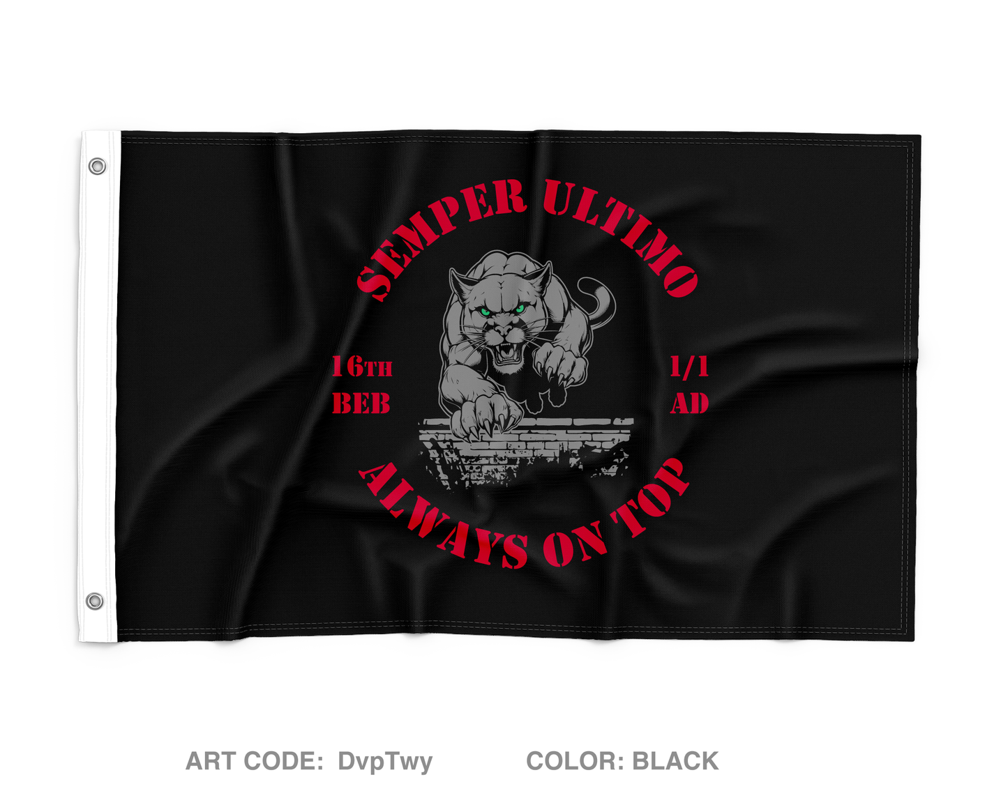 16th Brigade Engineer Battalion, 1-1AD Wall Flag - DvpTwy