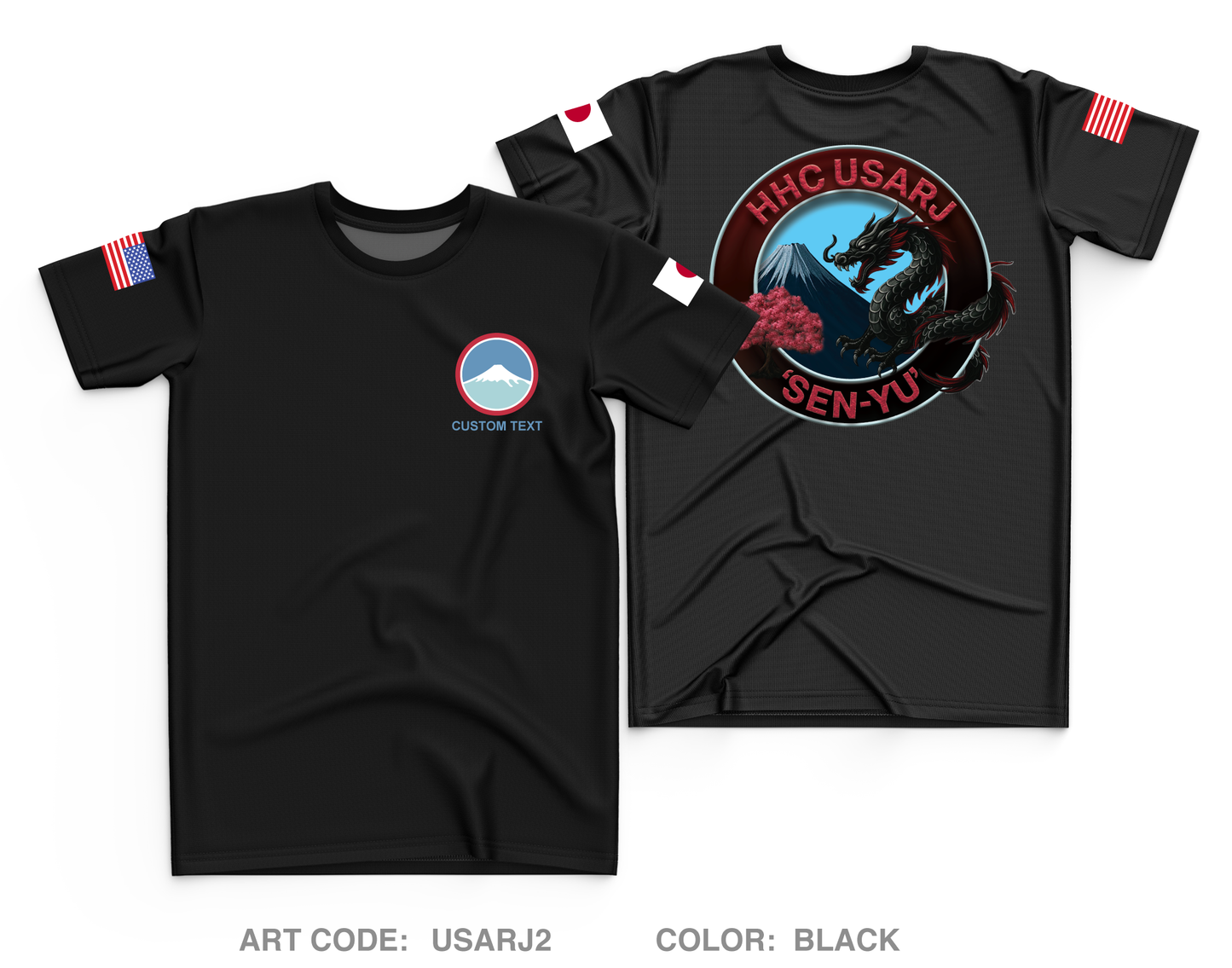 CUSTOM HHC, USARJ Core Men's SS Performance Tee - USARJ2