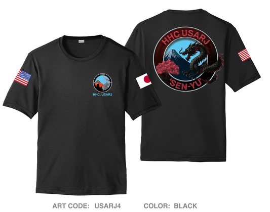 HHC, USARJ Hi-Tech Performance Unisex SS Tee - USARJ4