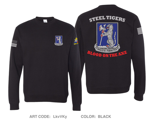 1-77 AR BN Comfort Unisex Crewneck Sweatshirt - LkvVKy