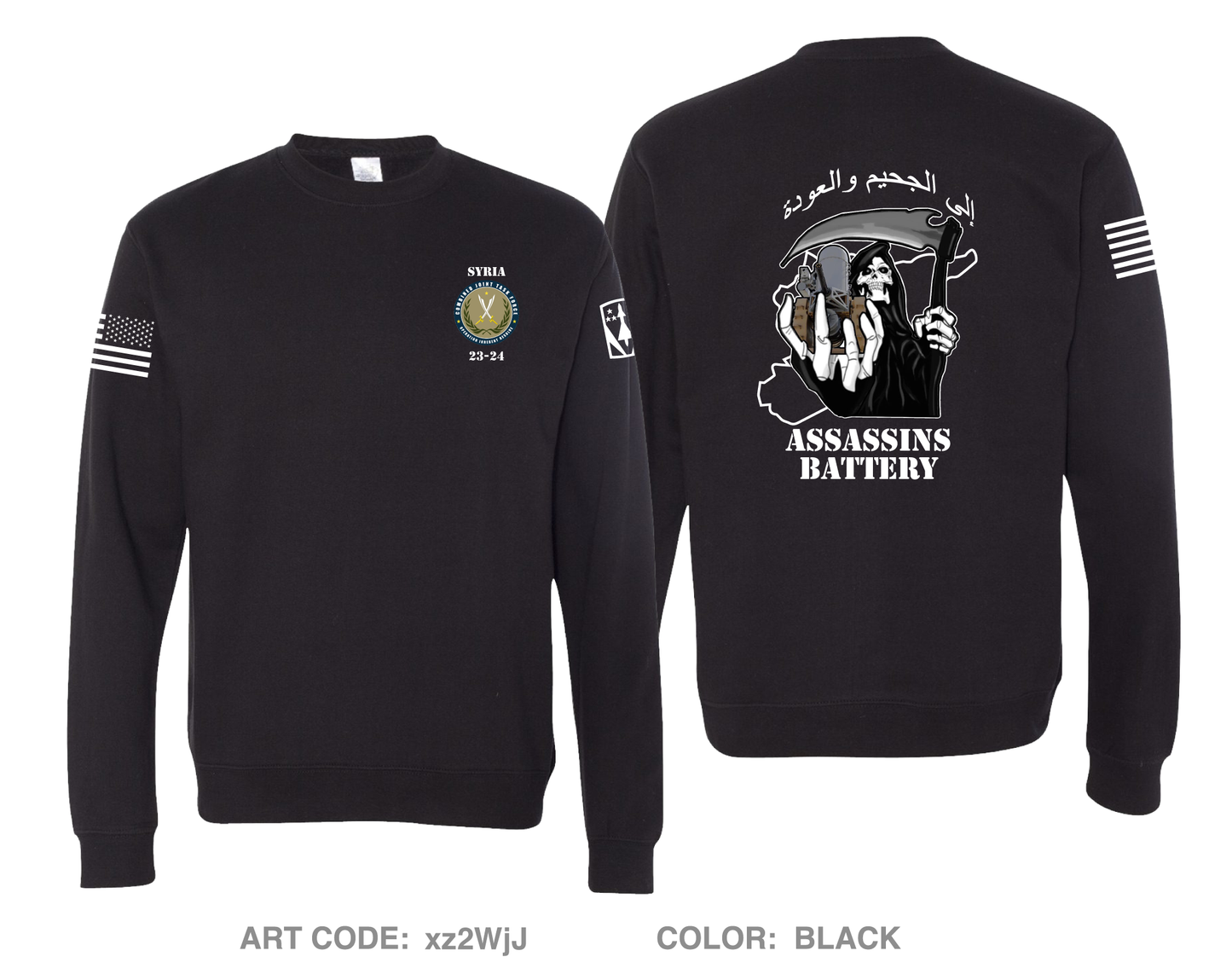 Alpha Battery 5-5 ADA BN Comfort Unisex Crewneck Sweatshirt - xz2WjJ