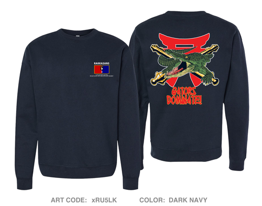 Alpha (Gator) Battery, 3-320th, 3BCT, 101st Airborne Division Comfort Unisex Crewneck Sweatshirt - xRU5LK