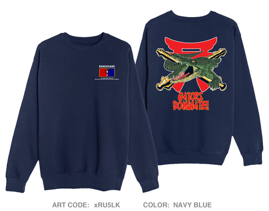 Alpha (Gator) Battery, 3-320th, 3BCT, 101st Airborne Division Comfort Unisex Crewneck Sweatshirt - xRU5LK