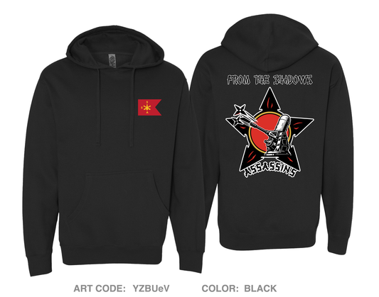 A BTRY 5/5 Comfort Unisex Hooded Sweatshirt - YZBUeV