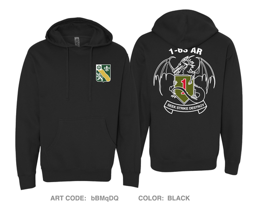 1-63 AR BN Comfort Unisex Hooded Sweatshirt - bBMqDQ