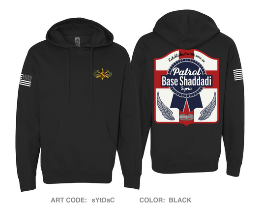 2-44 ADA PBS Comfort Unisex Hooded Sweatshirt - sYtDaC