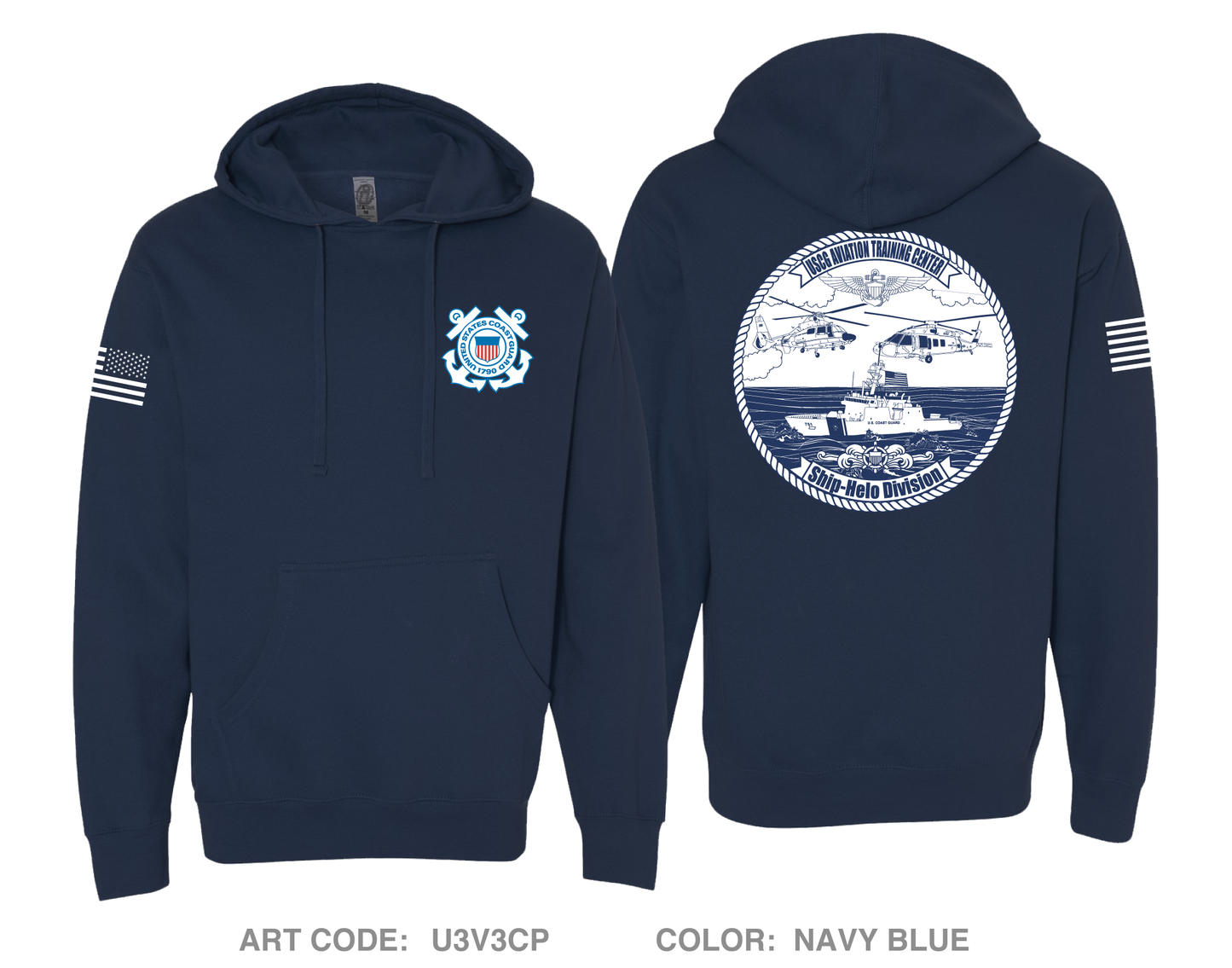 ATC SHIP/HELO Comfort Unisex Hooded Sweatshirt - U3V3CP
