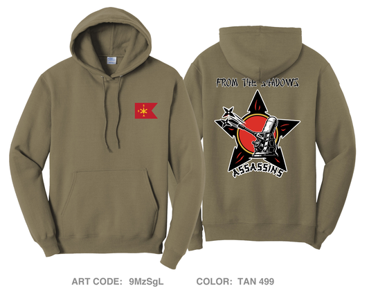 A BTRY 5/5 Comfort Unisex Hooded Sweatshirt - 9MzSgL