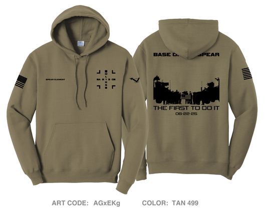 A Co 2-130 IN Comfort Unisex Hooded Sweatshirt - AGxEKg