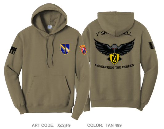 EW Cell, HHC , 1SFAB Comfort Unisex Hooded Sweatshirt - Xc2jF9