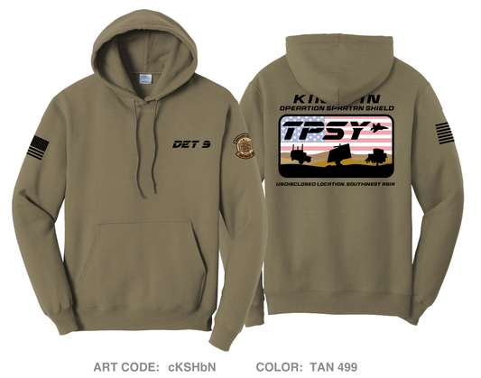 727 EACS Comfort Unisex Hooded Sweatshirt - cKSHbN
