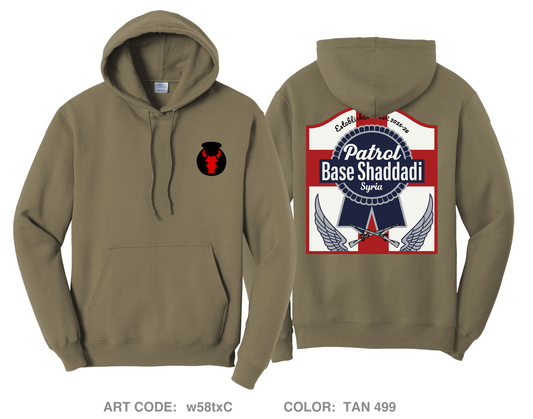 C-133 Comfort Unisex Hooded Sweatshirt - w58txC