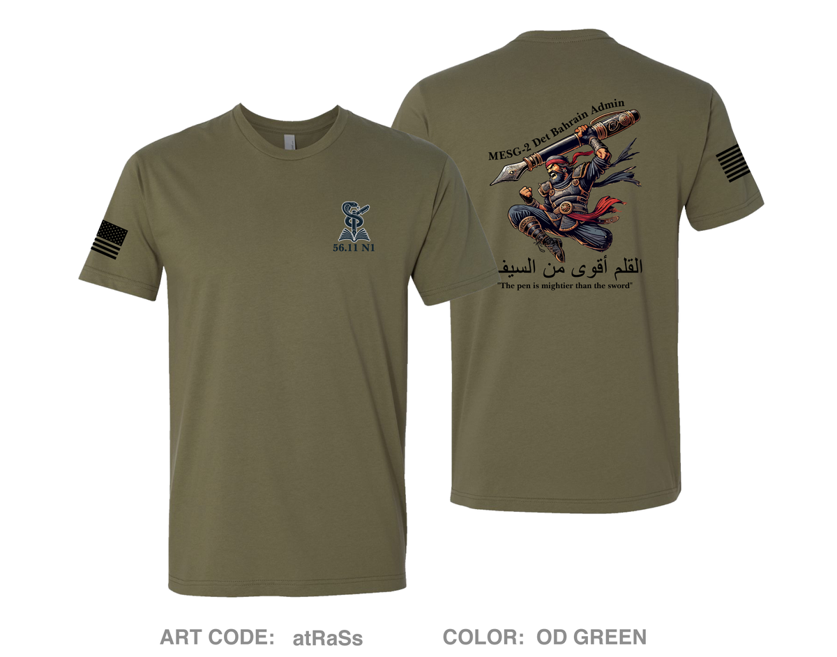 MESG-2 Detachment Bahrain Comfort Unisex Cotton SS Tee - atRaSs