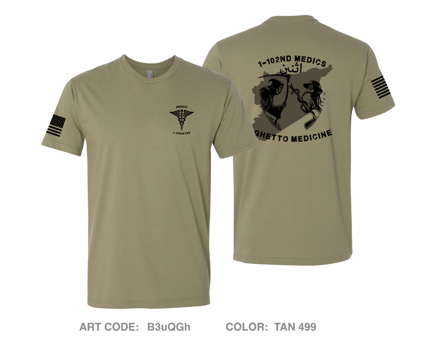 HHT 1-102nd Cav Medical Section Comfort Unisex Cotton SS Tee - B3uQGh