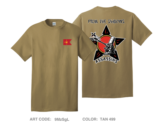 A BTRY 5/5 Comfort Unisex Cotton SS Tee - 9MzSgL
